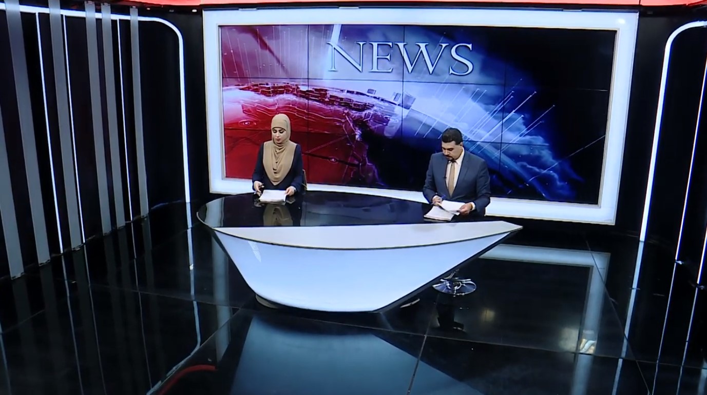 || نشرة الثامنة || 15- 5 -2021