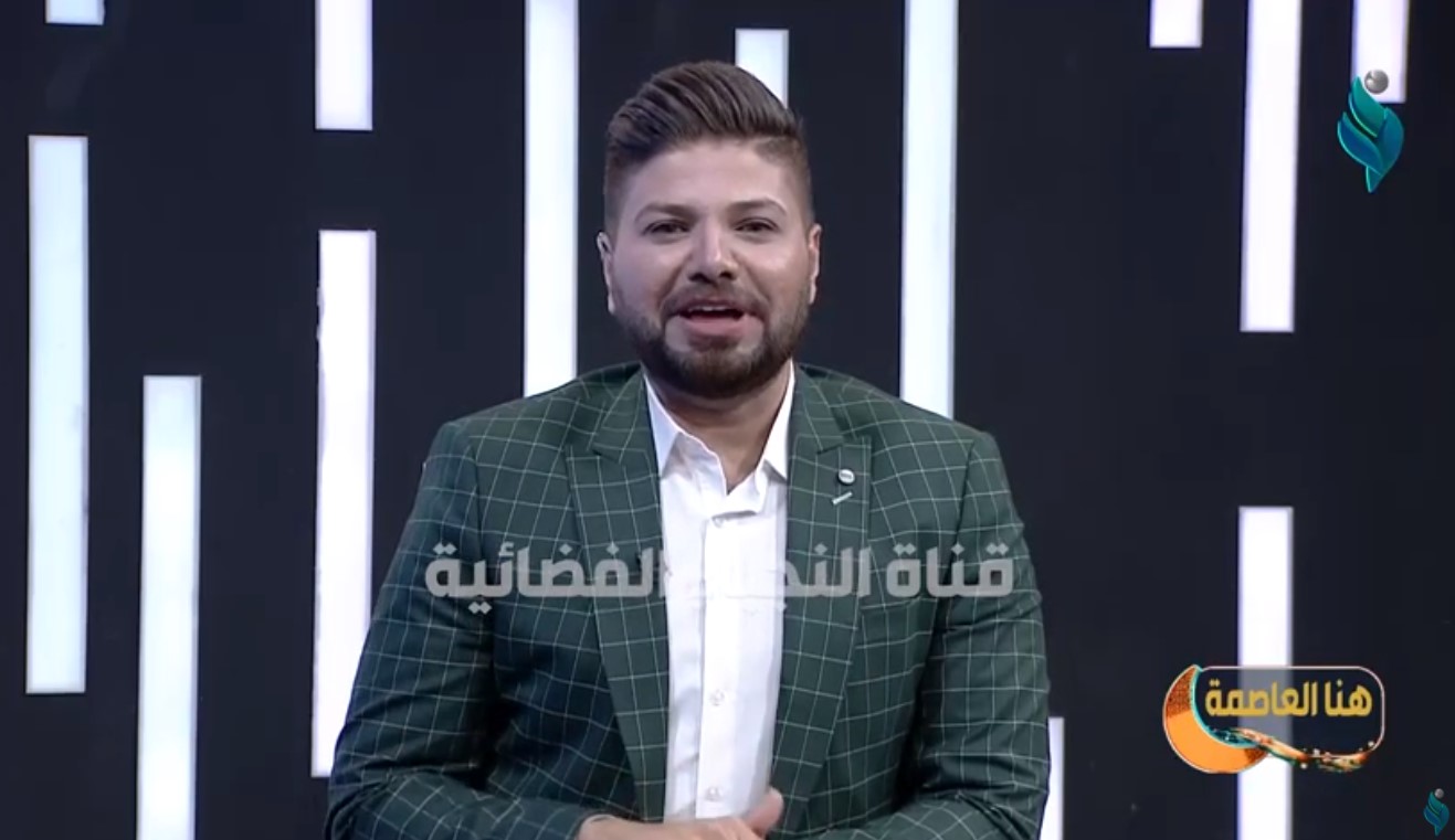 هنا العاصمة | مع رائد غازي | كليجة العيد من الحصة لو اشتريتوها .؟