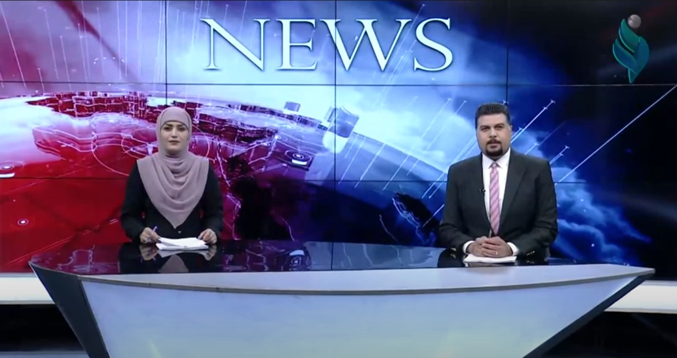|| نشرة اخبار الثامنة || 22 -5 -2021