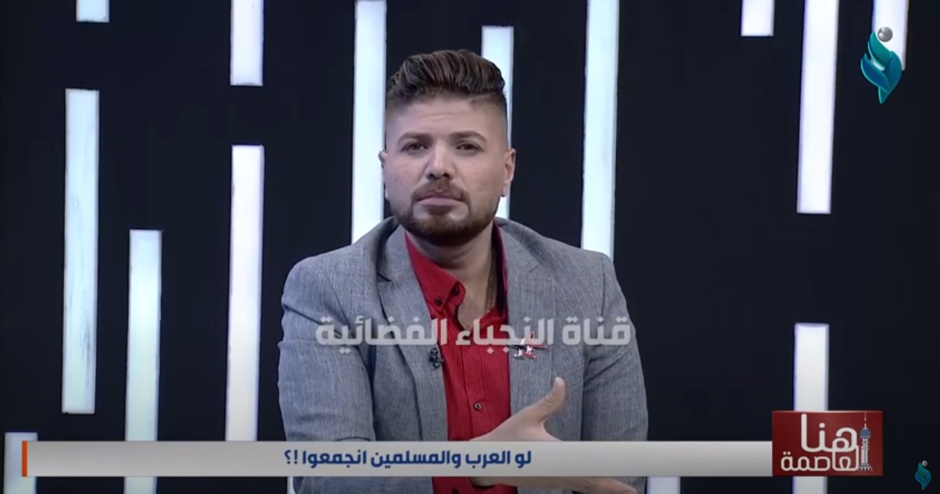 هنا العاصمة || مع رائد غازي .. ” يوم15 تستقر الكهرباء .. وين الوعد يفلان !! “