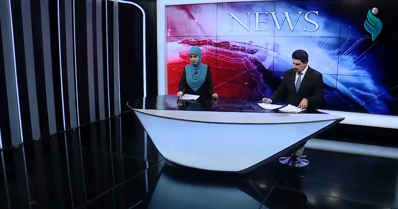 || نشرة اخبار الثامنة || 23 -5 -2021