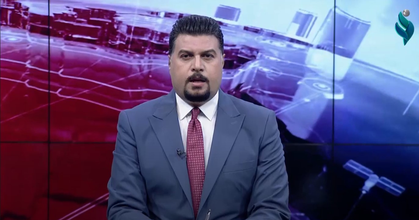 نشرة اخبار || العاشرة صباحاً || 25-5-2021