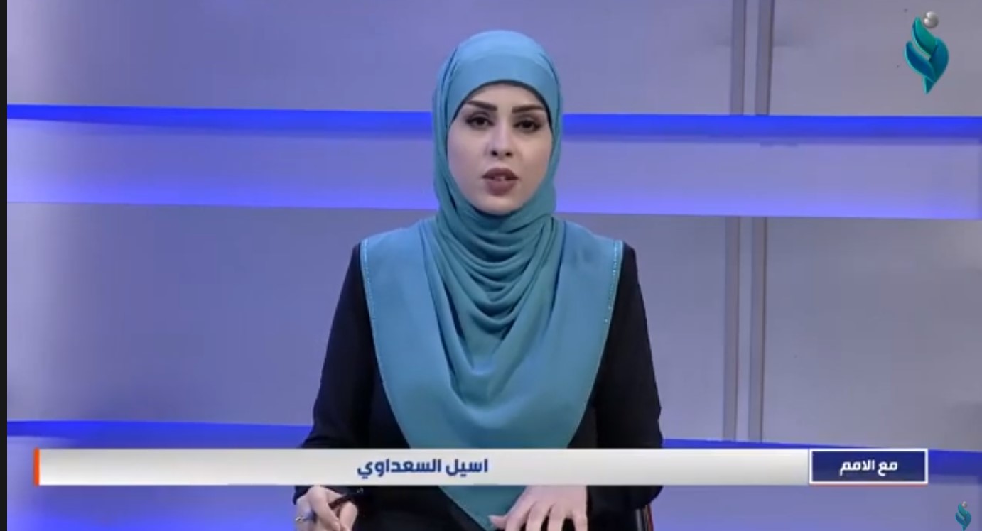 مع الامم || مع اسيل السعداوي .. ” معركة سيف القدس .. قواعد جديدة تمهد لزوال الاحتلال الصهيوني “