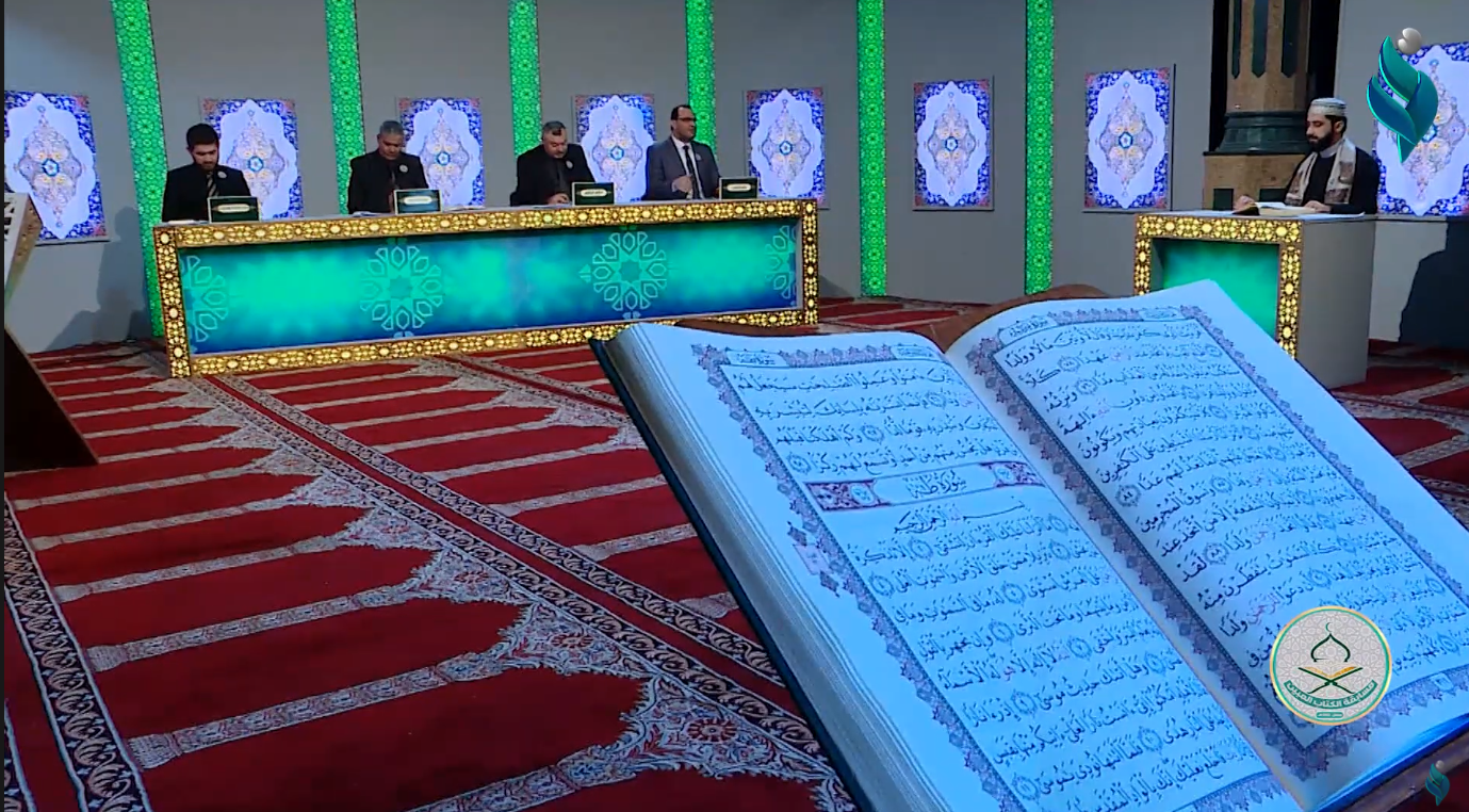 الحلقة || 17 || من برنامج الكتاب المبين 2-5-2021