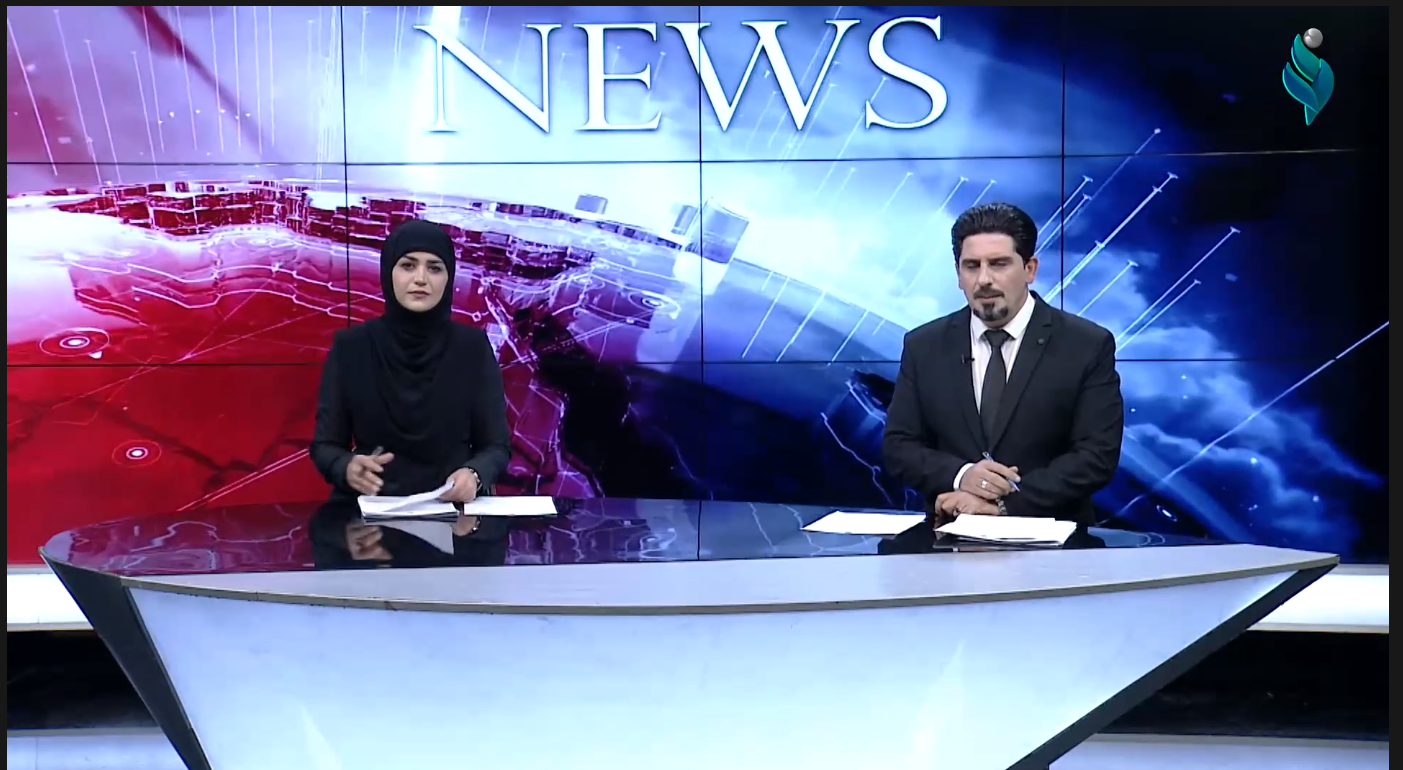|| نشرة اخبار التاسعة || 2- 5 -2021