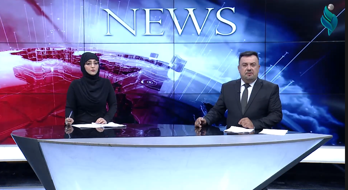 نشرة اخبار الثانية مساءً 3-5-2021