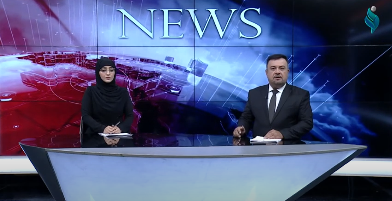 || نشرة اخبار التاسعة || 3 -5- 2021