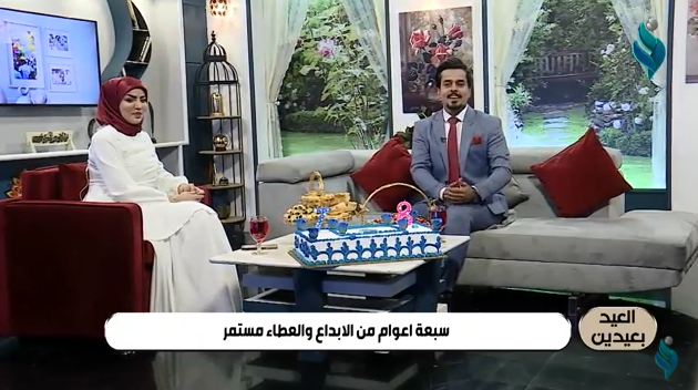العيد بعيدين || .. “قناة النجـ.ـباء .. سبعة أعوام من الابداع والعطاء المستمر “