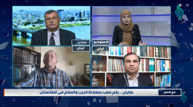 مع الامم | طلبان .. رقم صعب بمعادلة الحرب والاسلام في افغانستان