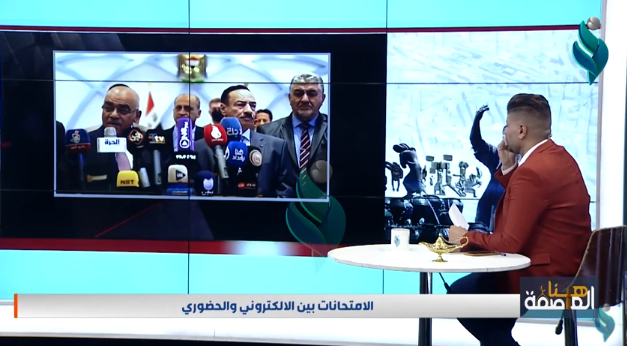 هنا العاصمة | بلد غني وشعب فقير