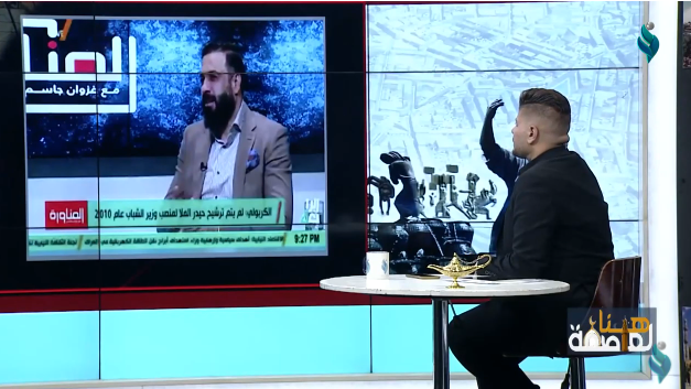 || هنا العاصمة || الخلايا نائمة .. رحم الله من اجتثها