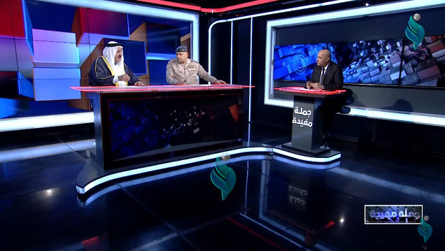 جملة مفيدة | مع اللواء تحسين الخفاجي و الشيخ سعيد جاسم المشهداني