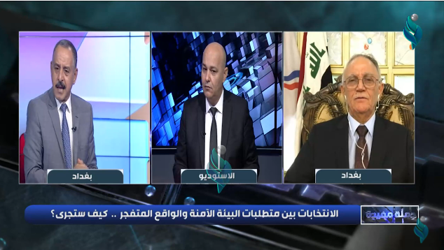 جملة مفيدة | الانتاخبات بين متطلبات البيئة الامنة والواقع المتفجر