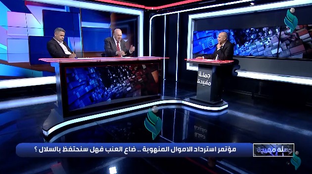 برنامج جملة مفيدة | مع طارق حرب & هادي جلو مرعي & حسن الزيدي
