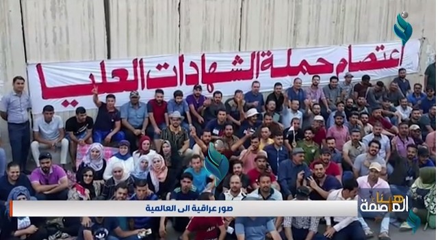 برنامج هنا العاصمة | بعد حزم امتعته .. كلمة اخيرة لمجلس النواب