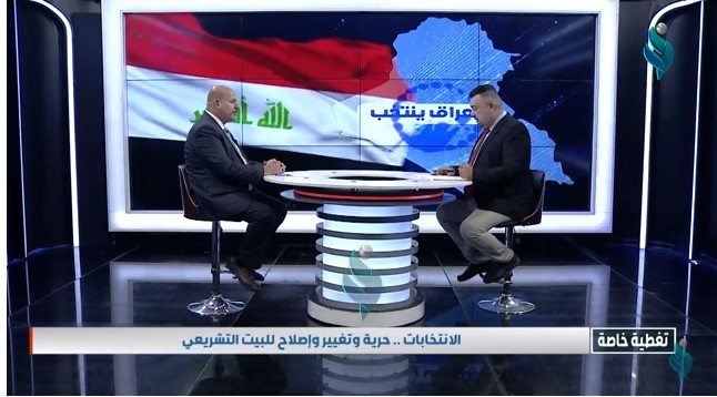 تغطية خاصة | الانتخابات .. حرية وتغيير واصلاح للبيت الشيعي