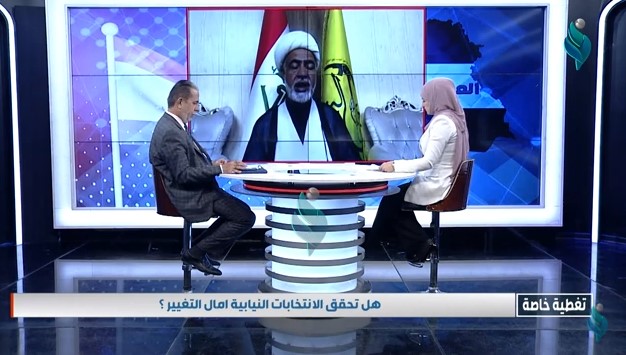 تغطية خاصة | هل تحقق الانتخابات النيابية امال التغيير ؟