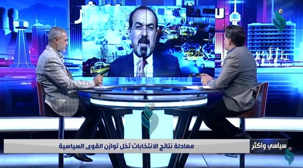 برنامج سياسي واكثر | معادلة نتائج الانتخابات تخل توازن القوى السياسية