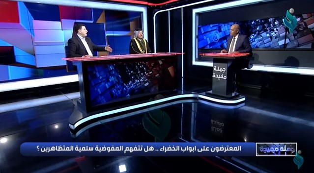 برنامج جملة مفيدة l المعترضون على ابواب الخضراء.. هل تتفهم المفوضية سلمية المتظاهرين؟