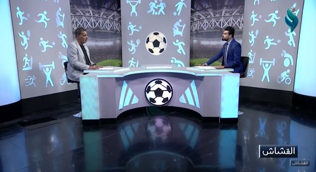 برنامج القشاش| مع عباس عطية