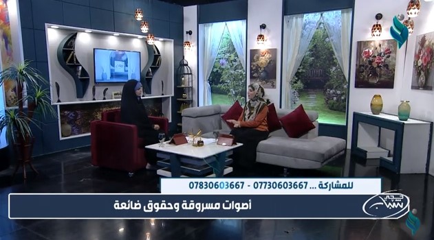 برنامج حجي شباب | اصوات مسروقة وحقوق ضائعة