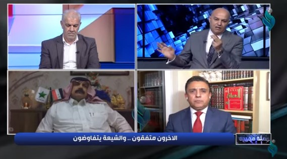 جملة مفيدة l هل سيتفق الآخرون والشيعة منقسمون؟