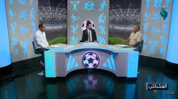 برنامج القشاش | مع احمد جمعة & محمد جليل