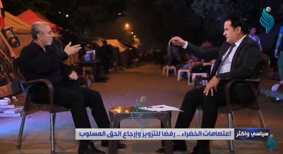 سياسي وأكثر l مع عضو تحالف الفتح حسن سالم