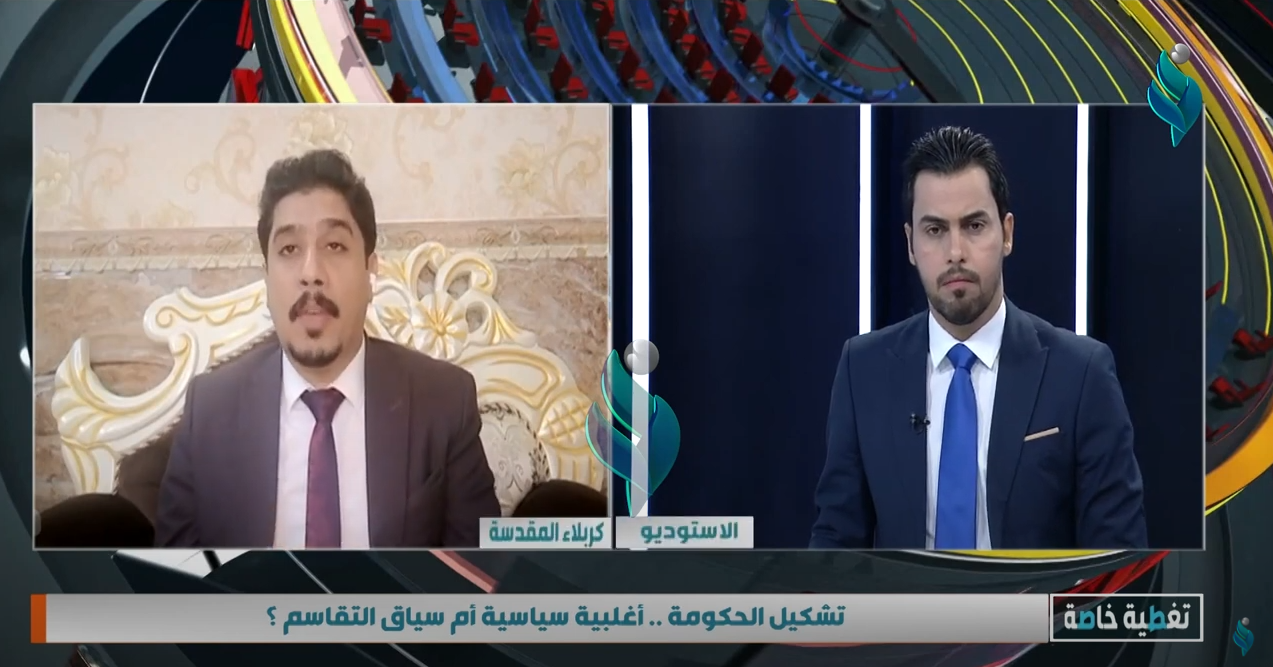 تغطية خاصة | رفضا لتزوير الانتخابات … اعتصام سلمي ومطالب مشروعة