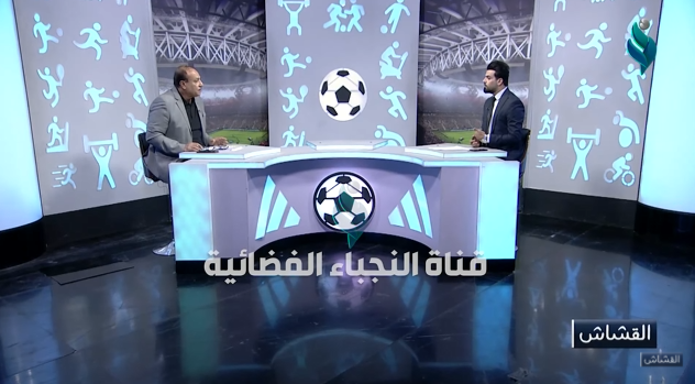 برنامج القشاش | مع عبد الامير ضاحي