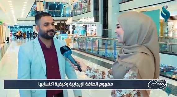 حجي شباب || مع كرار الكريم ونور مكي 10-11-2021