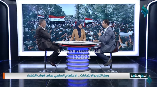 تغطية خاصة | رفضا لتزوير الانتخابات .. الاعتصام السلمي يحاصر أبواب الخضراء