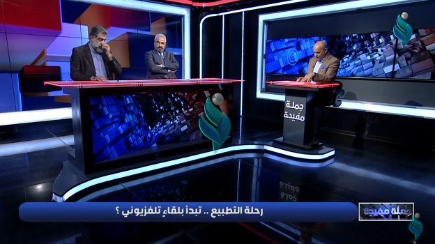 جملة مفيدة || مع سالم السوداني .. ” رحلة التطبيع .. تبدأ بلقاء تلفزيوني ؟ “