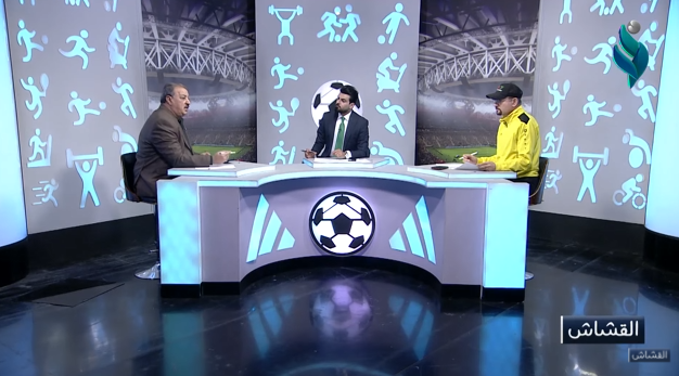 برنامج القشاش | مع الصحفي سامي عيسى و المدرب حسن فرحان