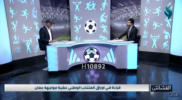 برنامج القشاش | مع جليل زيدان و صلاح اديب