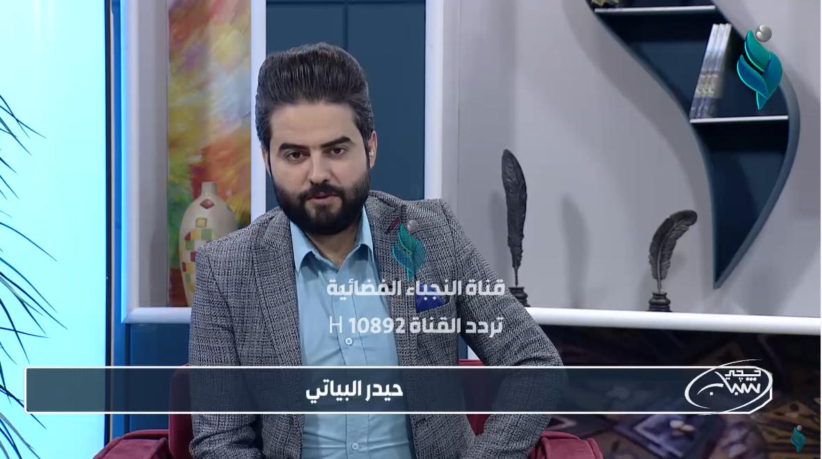 حجي شباب مع حيدر البياتي ونور مكي 1-12-2021