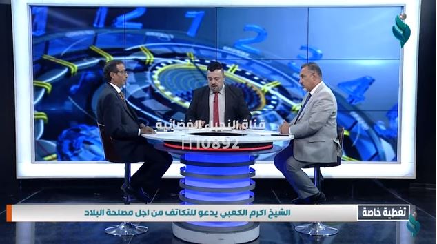تغطية خاصة | اجتماع الاطار التنسيقي والسيد الصدر .. نتائج للدعوات الوطنية الصادقة