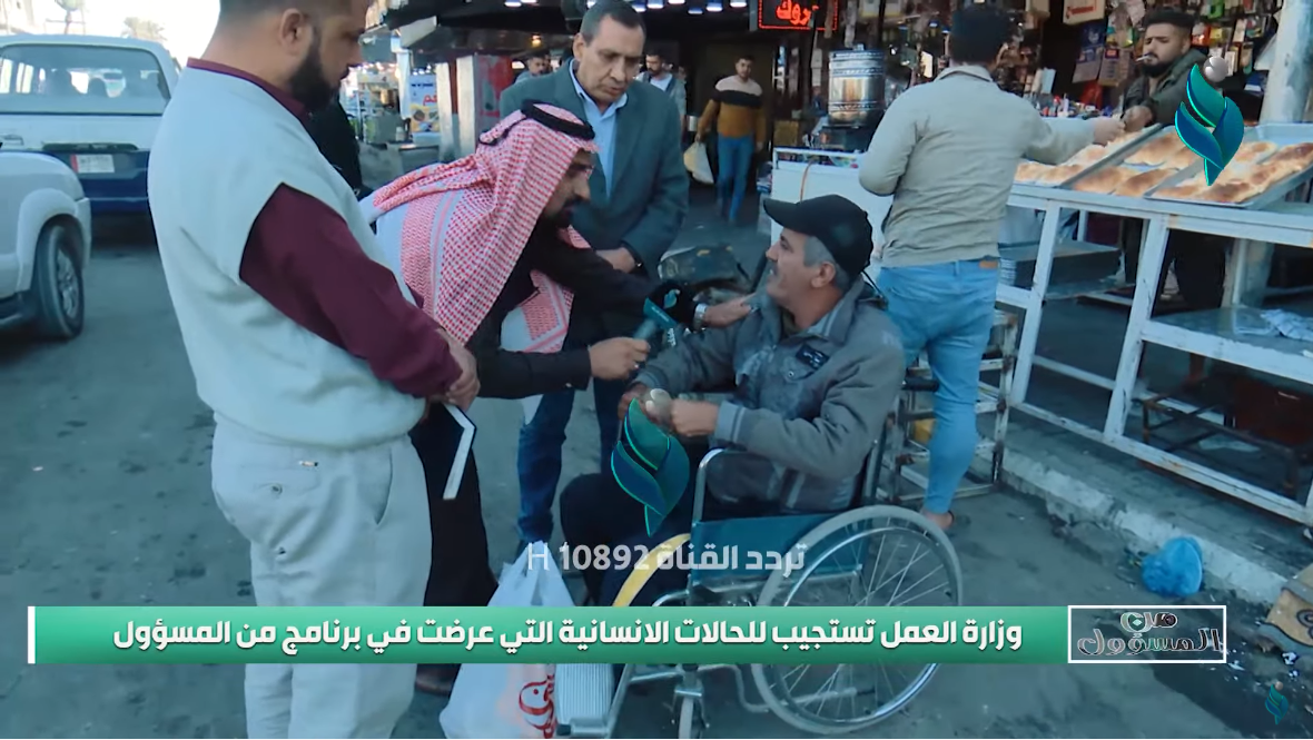 من المسؤول || مع حسن شويع .. ” وزارة العمل تستجيب للحالات الإنسانية التي تعرض في البرنامج “