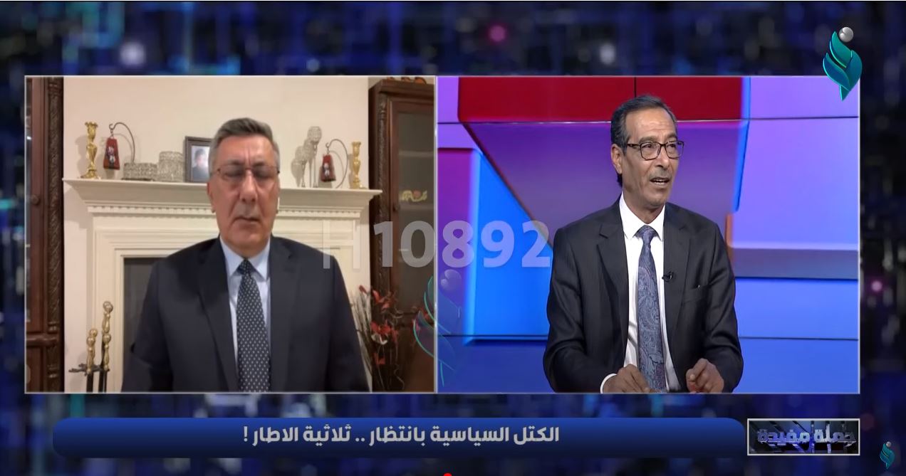 برنامج جملة مفيدة | الكتل السياسية بانتظار .. ثلاثية الاطار