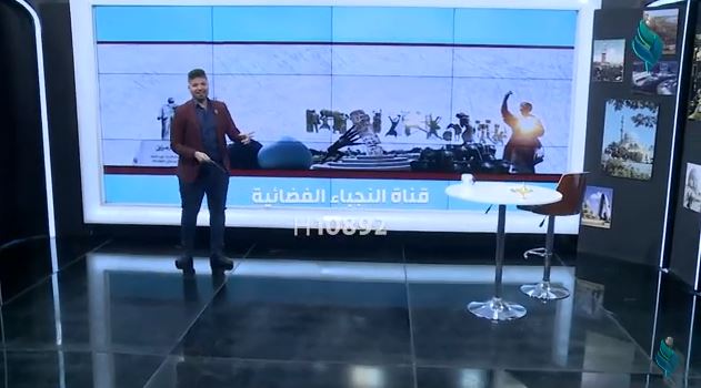 برنامج هنا العاصمة | المنهج براس الطالب واهلة
