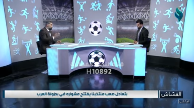 برنامج القشاش | فريد مجيد و هاني الضابط