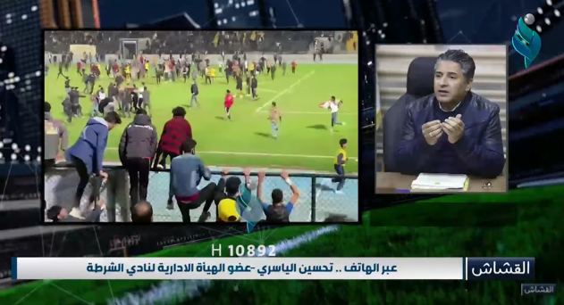 برنامج القشاش | ضيف الحلقة االمدرب الكروي أحمد دحام