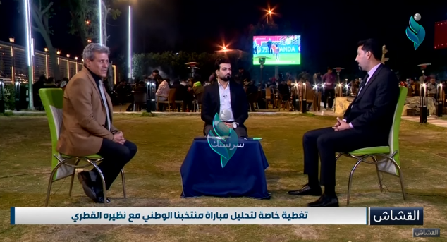 برنامج القشاش | مع خلف كريم و قصي هاشم