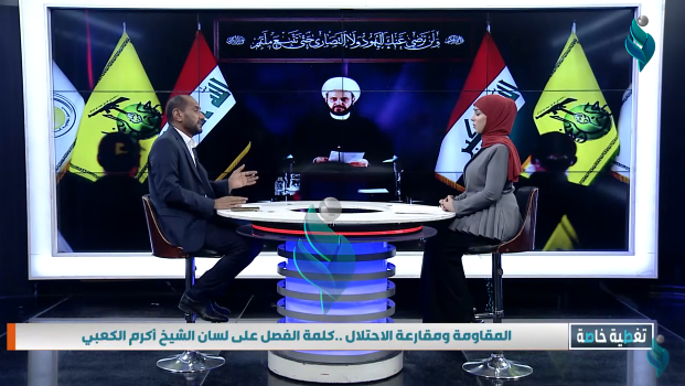 تغطية خاصة | المقاومة ومقارعة الاحتلال .. كلمة الفصل على لسان الشيخ اكرم الكعبي