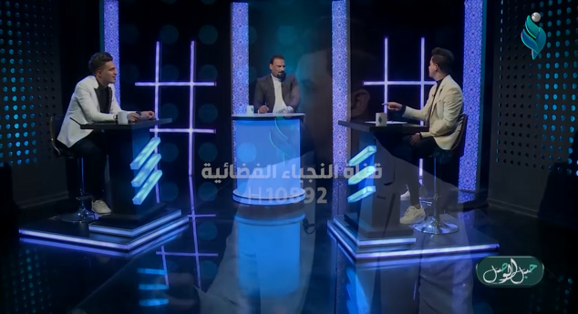 برنامج حبل الوصل | مع الشاعر مؤمن نوري و الشاعر كامل الكعبي