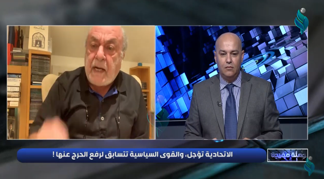 برنامج جملة مفيدة | الاتحادية تؤجل , والقوى السياسية تتسابق لرفع الحرج عنها !