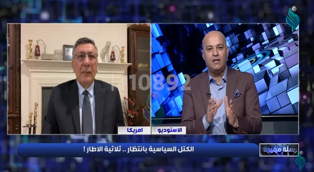برنامج جملة مفيدة | الكتل السياسية بانتظار .. ثلاثية الاطار