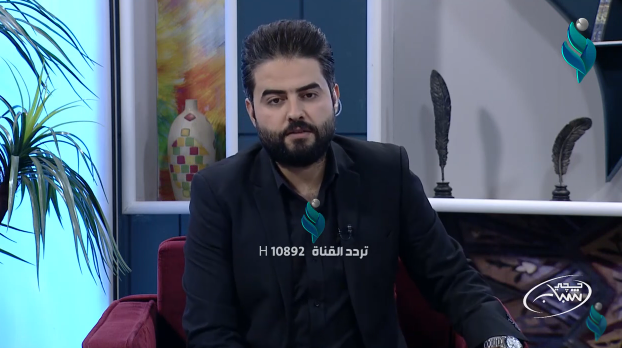 حجي شباب || مع حيدر البياتي وعذراء محمد .. ” ذكرى استشهاد ام ابيها السيدة فاطمة عليها السلام “