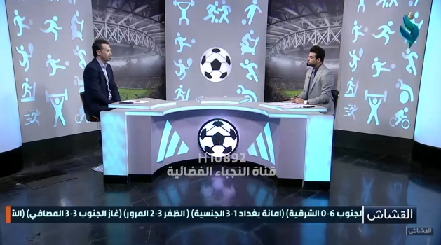 برنامج القشاش مع صفوان عبد الغني