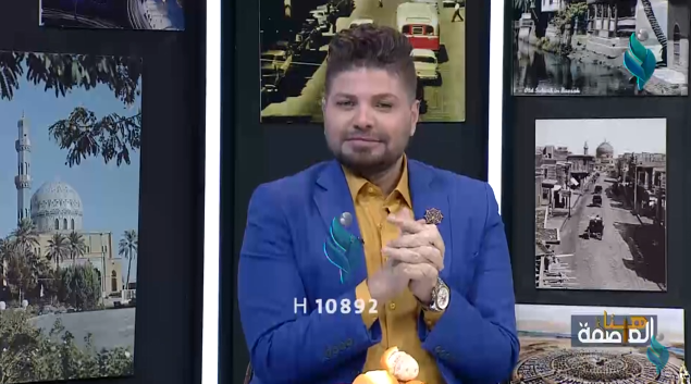 هنا العاصمة | 2021-12-21
